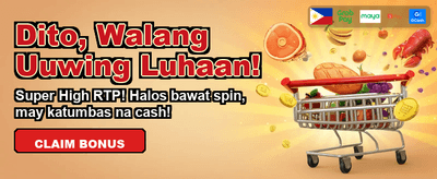 Exciting Rewards Await You